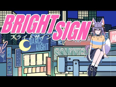 最短2日！ボカロ・歌みた・オリジナルMV制作します