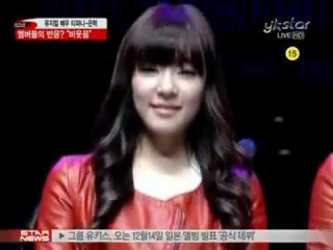 111109 Tiffany SNSD - News - 'FAME' the Musical Showcase