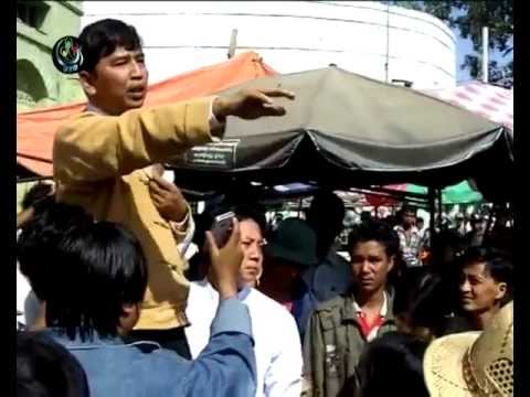 Min Ko Naing returns