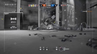 シージ！