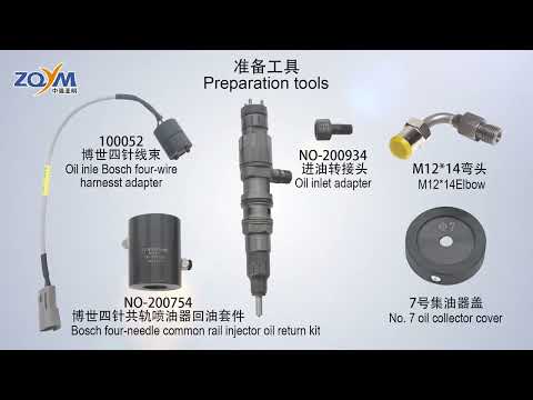 How to test Bosch 4-pin injector？ Mercedes benz Actros MP4 injectors Euro6 Injectors CRIN 4.2