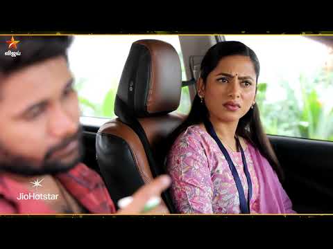 Ayyanar Thunai | 12th & 17th January 2026 - Promo