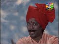 Kunkavacha Manasathi Jhali Bavari Amba Majhi Pot Khelti Vijay Sartape Orange Bhaktidham