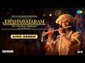 Krishnavataram Part 1 - Audio Jukebox | Kunj Bihari | Prem Ki Leela | Shyamal Sanware | 7th May 2026