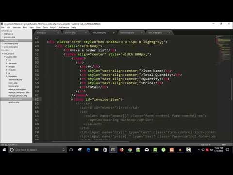 Inventory Management System | Invoice Form | PHP, Mysqli, Ajax, Bootstrap | Part 24