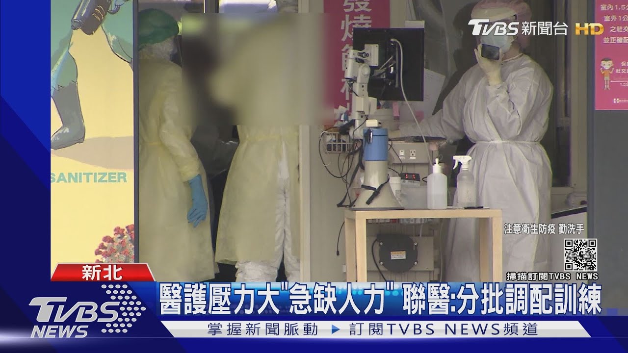 急診爆滿、病患躺走廊! 聯醫工會控「量能不足」