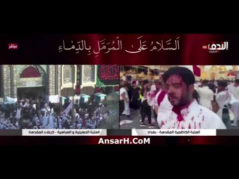 مراسم التطبير يوم العاشوراء من محرم الحرام 1444 هـ في كربلاء والنجف الأشرف