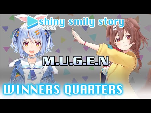 Ghidrah (Pekora) vs Cursetyl (Korone) - Mugen Winners Quarters - Shiny Smily Story World