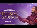 Teri Seva Karunga Song🔱तेरी सेवा करूँगा!New Hansraj Song!Lofi music #hansraj #mahakal#you
