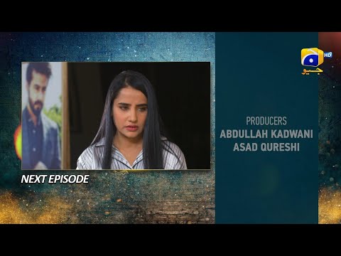 Grift Episode 93 Teaser - 21st March 2023 - HAR PAL GEO