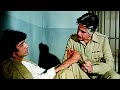 Amitabh Bachchan पर लगाए हत्या के झूठे आरोप Dilip Kumar Sh