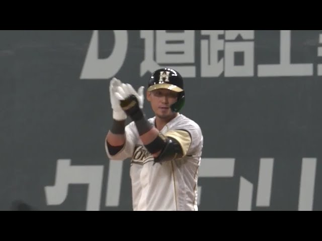 【3回裏】ファイターズ・中田 勝ち越しとなるレフトへのタイムリーヒット!! 2020/8/9 F-L