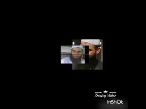 Mushtaq Ahmad Veeri Sahab Bayaan