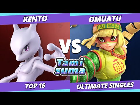 TAMISUMA 199 SSBU - Kento (Mewtwo) Vs. Omuatu (Min Min) Smash Ultimate Top 16