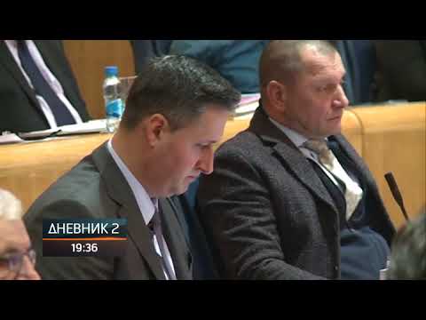 Odbijena još jedna inicijativa da negiranje genocida bude krivično djelo