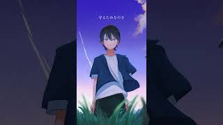 決意の朝に 歌ってみた【きんとき】