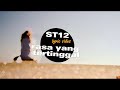 ST12 - rasa yang tertinggal(lyric video)