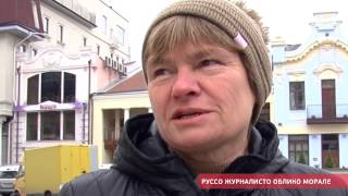 Эксперимент: отношение украинцев к каналу "Россия-24" - Видео онлайн