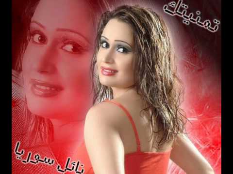 تمنيتك ساريه السواس