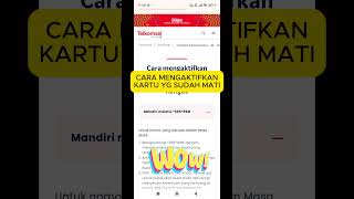 Download lagu AKTIFKAN NOMOR TELKOMSEL YANG HANGUS MATI #shorts #telkomsel mp3 Download lagu AKTIFKAN NOMOR TELKOMSEL YANG HANGUS MATI #shorts #telkomsel mp3