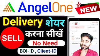 how to sell delivery shares in angelone | delivery share sell करना सीखें || angel one T-pin ,bo id