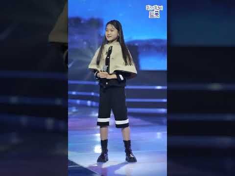 김다현 - 별빛 같은 나의 사랑아 화요일은 밤이 좋아