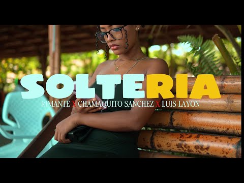 SOLTERIA🥲RIMANTE🥲LUIS LAYON🥲CHAMAQUITO SANCHEZ🥲2025-2026💔💔💔