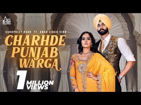 Charhde Punjab Warga