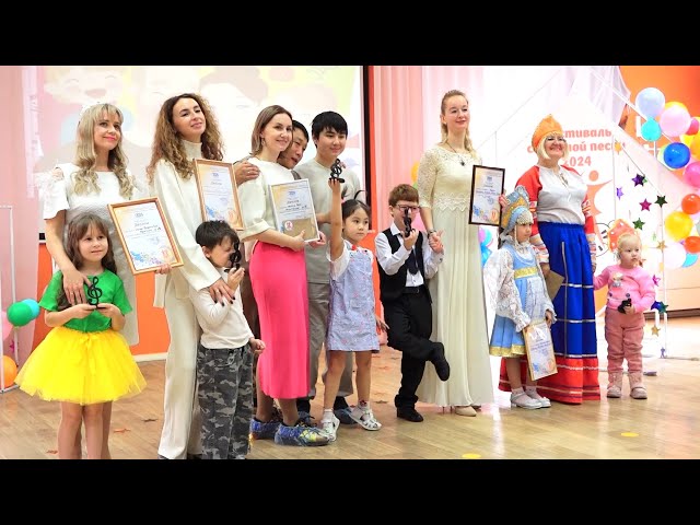 «Когда все вместе»