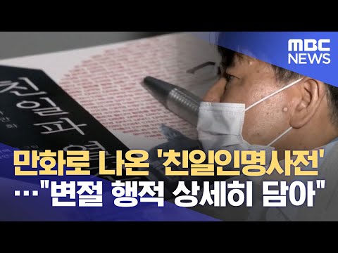 아이콘