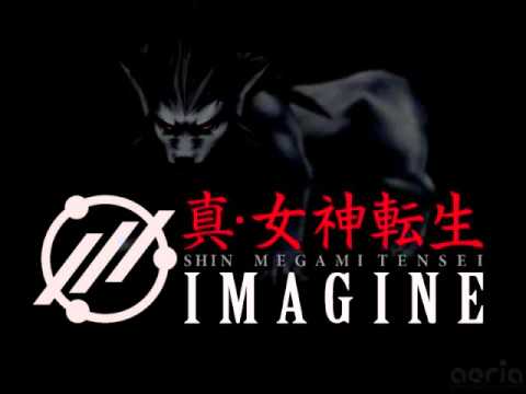 Shin Megami Tensei Imagine Online Soundtrack - Entrance