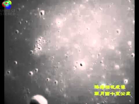 Chang'E 2 15-kilometer flight over the Moon