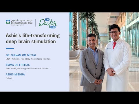 Ashis's life-transforming deep brain stimulation - YouTube