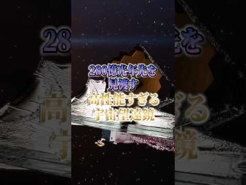 地球: 天文記号