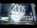 2005 Trypramine BDE Logo Classic And 4g Style Version