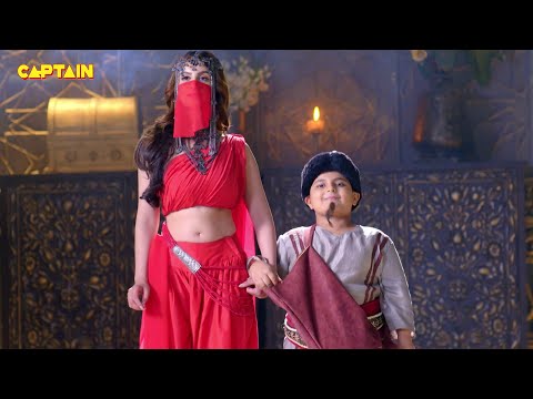 भेष बदलकर कौन मिलने आया Jorawar से ? | Ali Baba Dastaan-E-Kabul - Ep. 73 | Sheezan M Khan