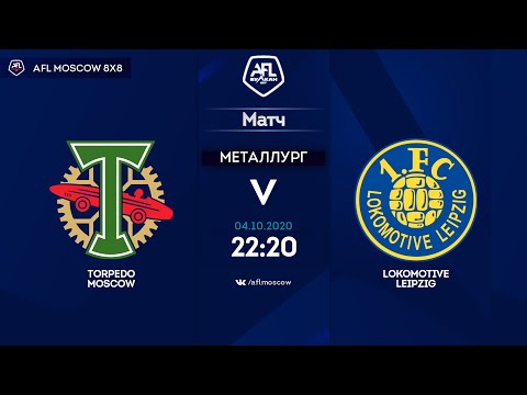 AFL20. Euroleague B1. Day 10. Torpedo Moscow - Lokomotive Leipzig