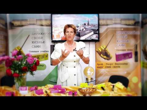 NADH Russland - Dental Gel (Deutsch)