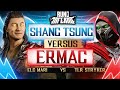 BEST FIGHT OF THE NIGHT SHANG TSUNG Vs ERMAC RUN THE INFERNO PRE SEASON MORTAL KOMBAT 1