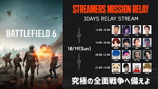 [閒聊] Vspoぶいすぽ|NeoPorte 251019