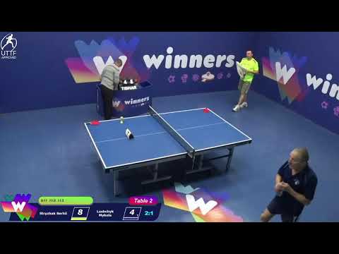 Winners League 05.12.21  Stryzhak Serhii - Lyman Oleksandr 15:30