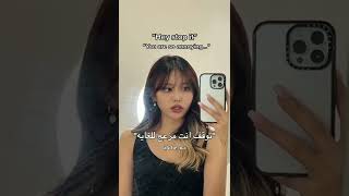 كلام الكوريين يجنن ️ كوريا fyp bts blackpink بتس