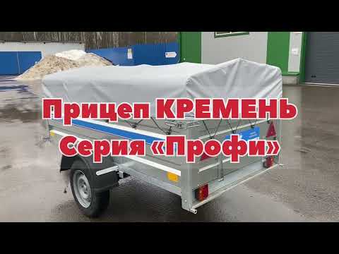 фото прицеп автомобильный 2,5*1,3 с бортом 50 см с тентом 30 см, задний и передний борт усилены фанерой 0