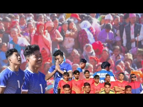 Jajarkot VS Gandaki Pradesh 