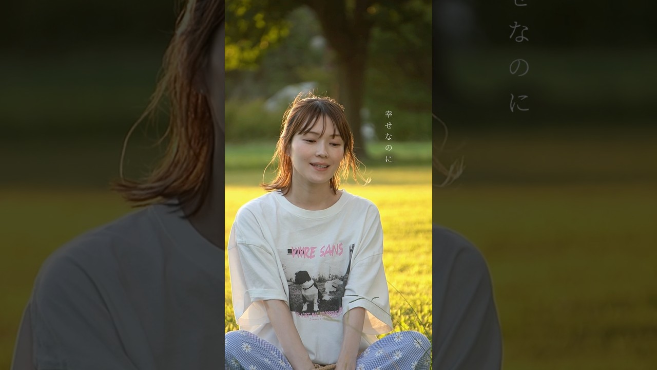 大丈夫。愛は救ってくれる。#アイノウタ #kecori #歌ってみた