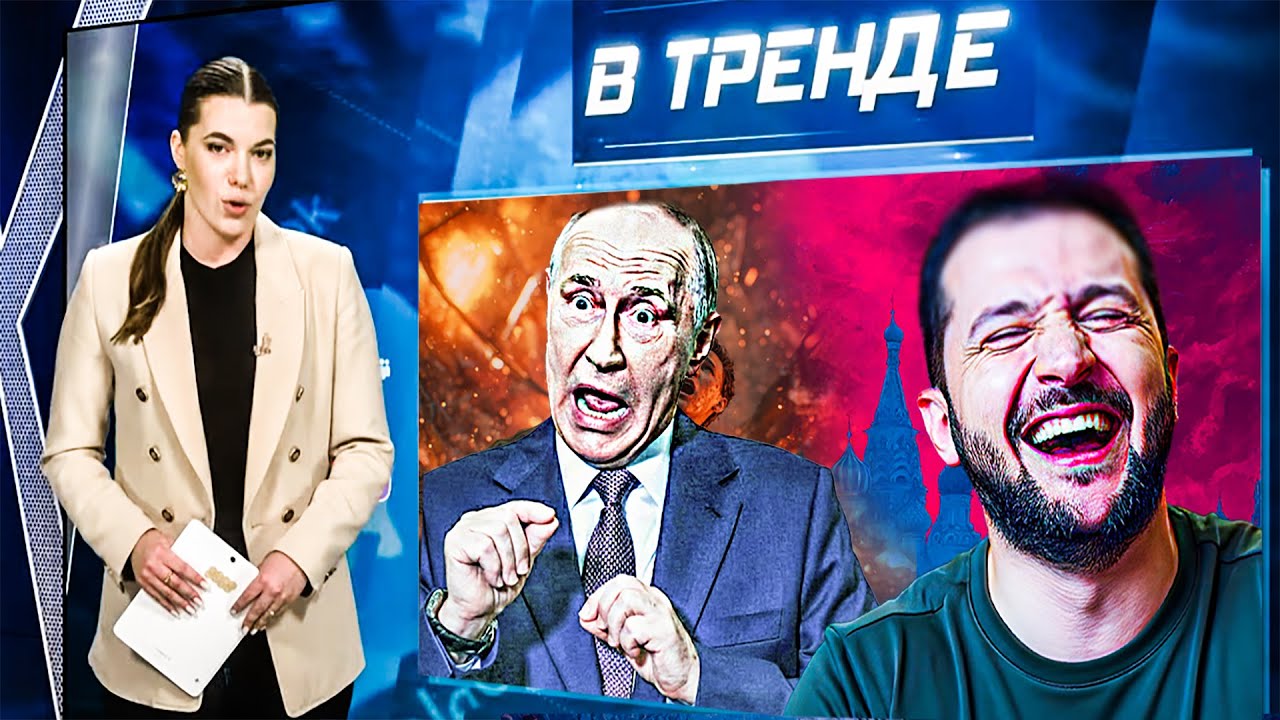 📢КАДЫРОВ НА ВЫХОД! ЯНУКОВИЧ в УКРАИНЕ! ПРАВДА от Путина! Долину ЗАСУДИЛИ! НА?