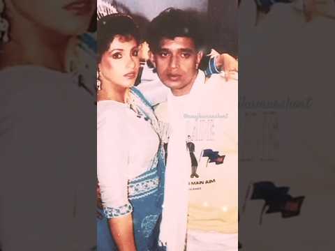 हम तुम्हें इतना प्यार 🌹❤️ karege मिथुन चक्रवर्ती डिंपल कपाड़िया & मीनाक्षी sad 😭 लव song ll