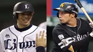 強みと不安材料が同居　打ち合い必至の獅子と鷹…CSファイナルS展望【パ】