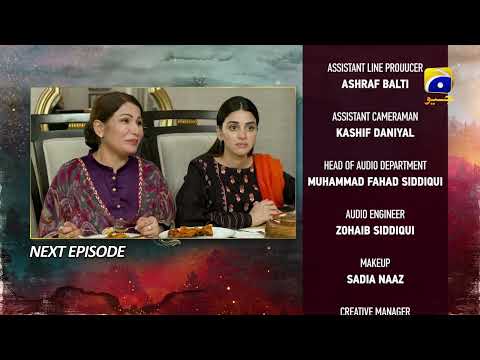 Siyani Episode 60 Teaser - 21st October 2022 - HAR PAL GEO