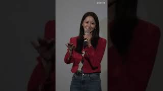 Download lagu 윤아 | 220830 공조2: 인터내셔널 무대인사 mp3 Download lagu 윤아 | 220830 공조2: 인터내셔널 무대인사 mp3